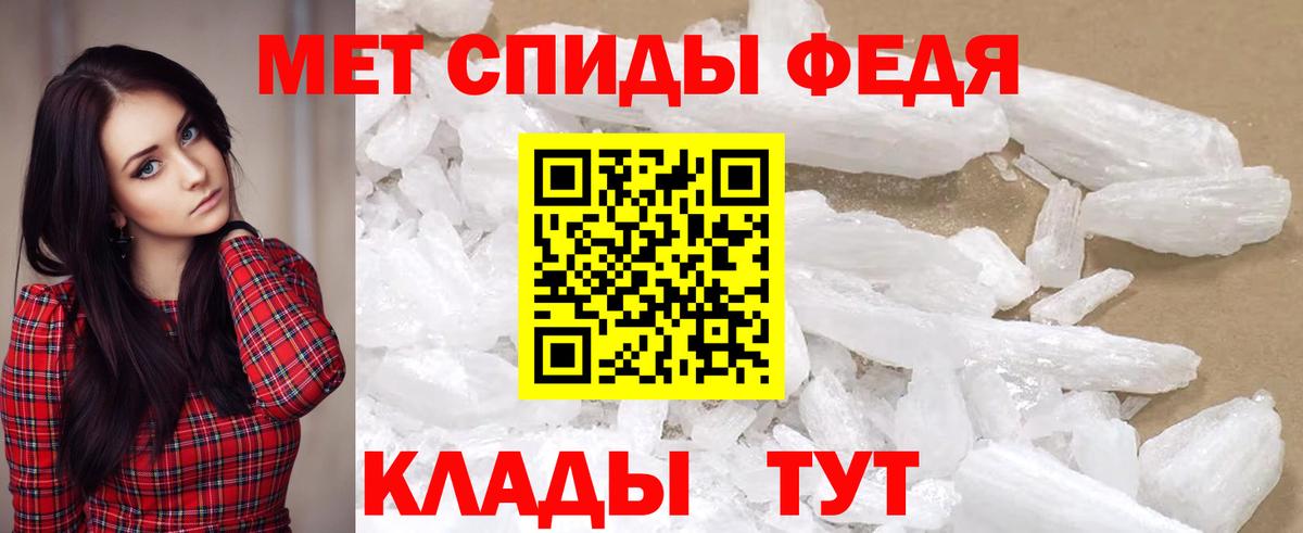 Бошки Шишки Славгород