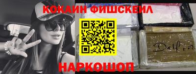 jwh Новозыбков
