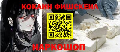 не бодяженный Новокубанск
