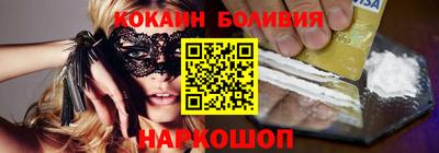 jwh Новозыбков
