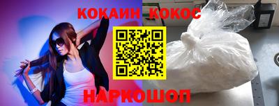 jwh Новозыбков