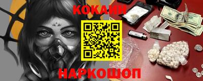 не бодяженный Новокубанск