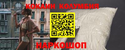 jwh Новозыбков