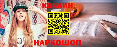 jwh Новозыбков