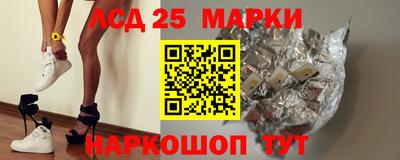 jwh Новозыбков