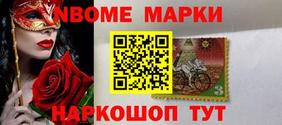 не бодяженный Новокубанск