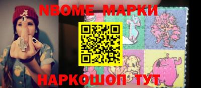 jwh Новозыбков