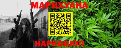 не бодяженный Новокубанск