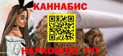 не бодяженный Новокубанск