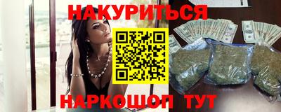 не бодяженный Новокубанск