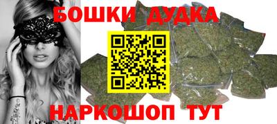 jwh Новозыбков
