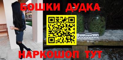 jwh Новозыбков