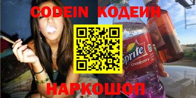 jwh Новозыбков