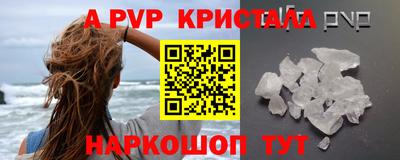 не бодяженный Новокубанск