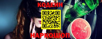 не бодяженный Новокубанск
