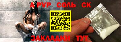 jwh Новозыбков