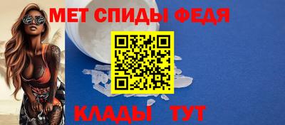 jwh Новозыбков