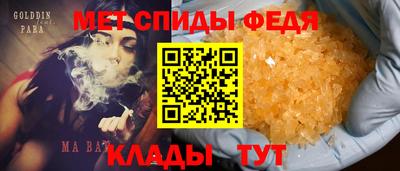 jwh Новозыбков