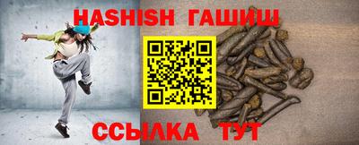 не бодяженный Новокубанск