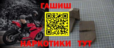 не бодяженный Новокубанск
