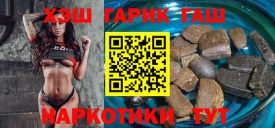 jwh Новозыбков
