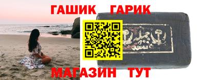 не бодяженный Новокубанск