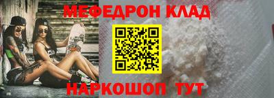 не бодяженный Новокубанск