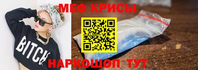 не бодяженный Новокубанск