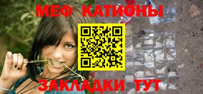 не бодяженный Новокубанск