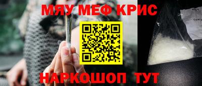 jwh Новозыбков
